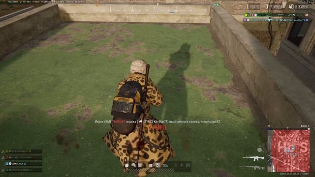 ЧУДОМ ВЫЖИЛ И ОСТАВИЛ LOL HP!!! PUBG: BATTLEGROUNDS