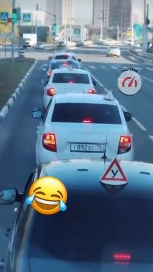 Экзамен на терпение уровень Босс