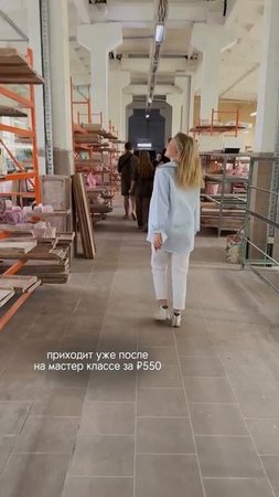 Гжельский фарфоровый завод