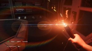 Alien: Isolation