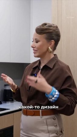 А вы любите делать ремонт?
