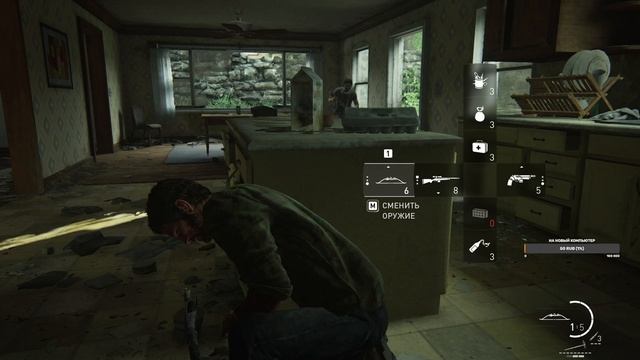 The Last of Us: Part 1# Полное прохождение #12
