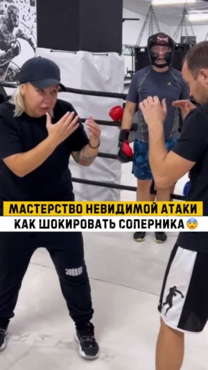 Жду всех желающих в своей группе по боксу! Москва м. Бульвар Рокоссовского, Открытое  шоссе 1