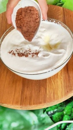Настоящий шоколадный пломбир как в детстве!