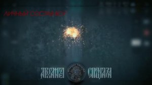 🤙 Дёрганные люди переходят на бег.  Очередной автомобиль подвоза с двумя смертниками на борту по...