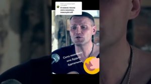 Амазонский крокодил