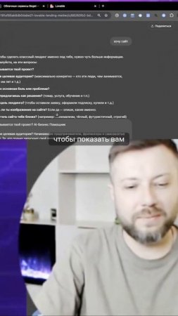 5 июля 2025 г.