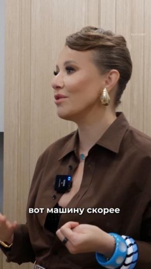 Мужчина или женщина: кто главный при покупке квартиры?