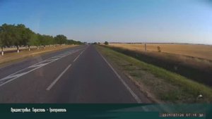 Приднестровье 26.07.25. Тирасполь-Григориополь. Неспешная поездка полностью.