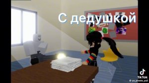 как мы делаем уроки #приколы#меме#смешныевидео#