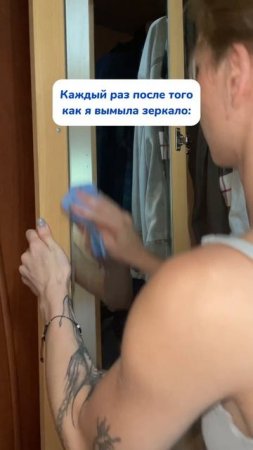 Артикул на пенный очиститель
WB #269153142 
Ozon #1740810271