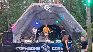 Диши_СВОИ в ДОСКУ