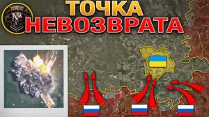 ❗💥⚡️ВС РФ штурмуют Степногорск. В Покровске идут яростные бои. Сводка за 27.07.2025г.