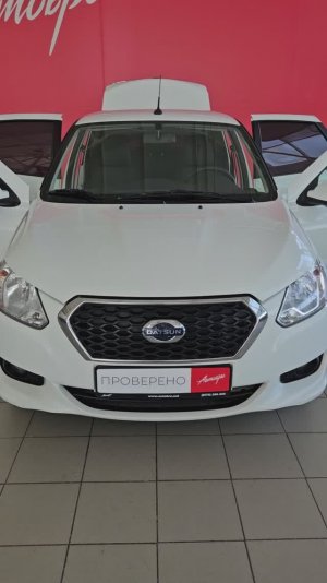 Datsun on-DO '2019