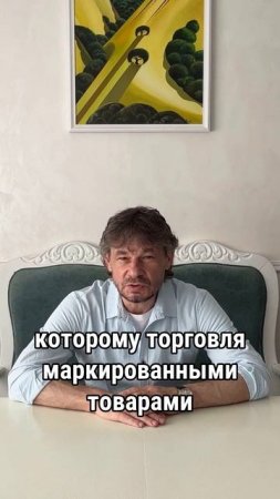 Заплати лицом, получи пайку.