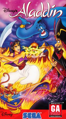 Внутри лампы Аладдин Sega