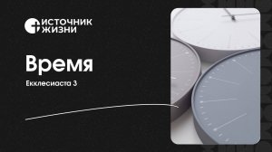 27.07.2025 Воскресное Богослужение г. Оренбург | Медиа-служение