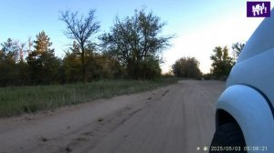 Утренняя прогулка по Донским пескам