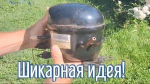 Почему я Раньше до этого не додумался, Как сделать компрессор за 3 минуты!