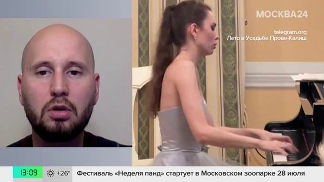 Чемпион НБА Тимофей Мозгов проведет мастер-класс по баскетболу на Петровском бульваре - Москва 24