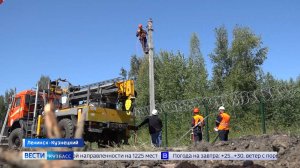 Бригады электромонтёров по ремонту воздушных линий СКЭК соревновались в профмастерстве