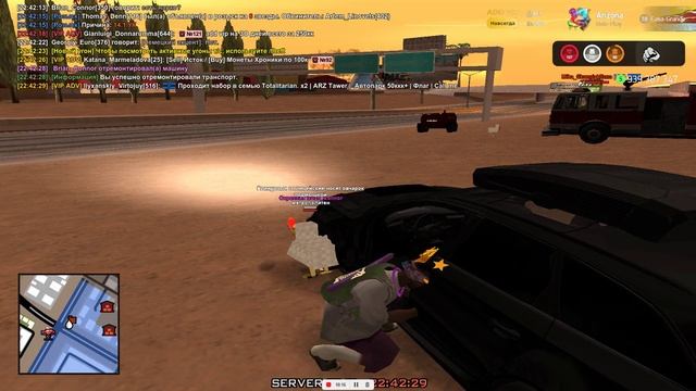 Кейс файл (7) смотреть онлайн