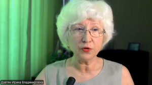 5 Видео встреча Алексей Агафонов Ирина Давтян