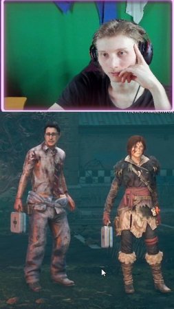 ЛАРА КРОФТ В DEAD BY DAYLIGHT