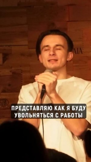 2025_02_28_08_33_IMG_9930