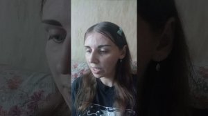 Марина Томилова про разные сматрины, места, вакансии, работы,и пра парня Гришу,видео 1🌿🪴