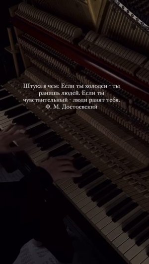 Александра Славгородская — «Беги»💔