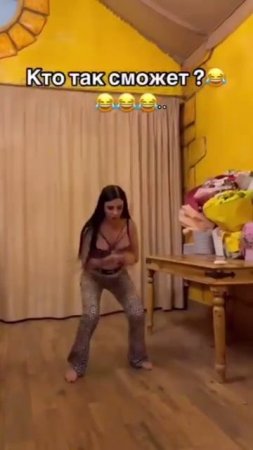 Порох в пороховнице 🤣