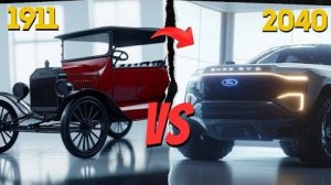 Трансформация FORD с 1911 по 2040 год. Самые популярные Ford всех времен