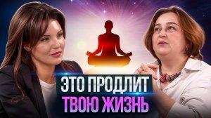 Простое действие, чтобы снять стресс и успокоиться. Практика возвращения к себе