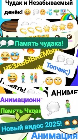 1000020558.mp4