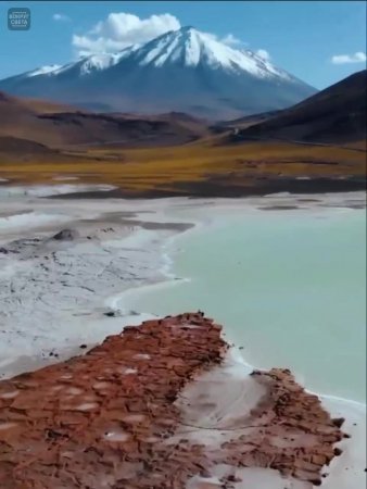 📍Атакама, Чили.🇨🇱