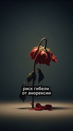 РПП убивает. Вот цифры, которые никто не озвучивает. #shorts