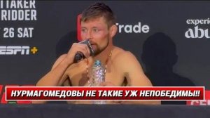 ⚔️ Я ПОБЕДИЛ НУРМАГОМЕДОВА!” — Брайс Митчелл шокирует после тяжелейшего поединка