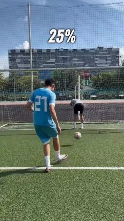 ИГРА на ЖОПУ 100%.ПОДПИШИСЬ 🔥🫶