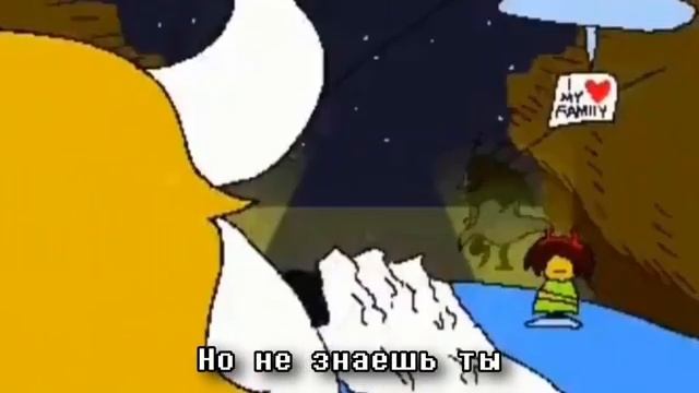 Еду по шоссе кавер полностью на русском языке