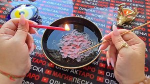 Гадание на свече: завтра твоя жизнь начнет меняться💯❗перемены на пороге🔥