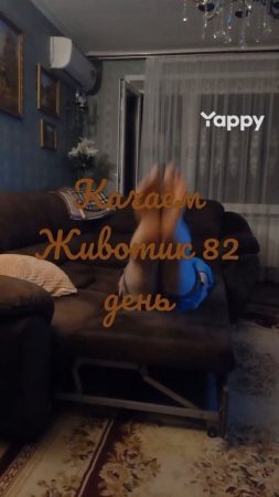 #качаемспинукрасиво #качаемспину #качаемспинку #качаемспинудома #качаемспинуиноги #качаемспинуируки
