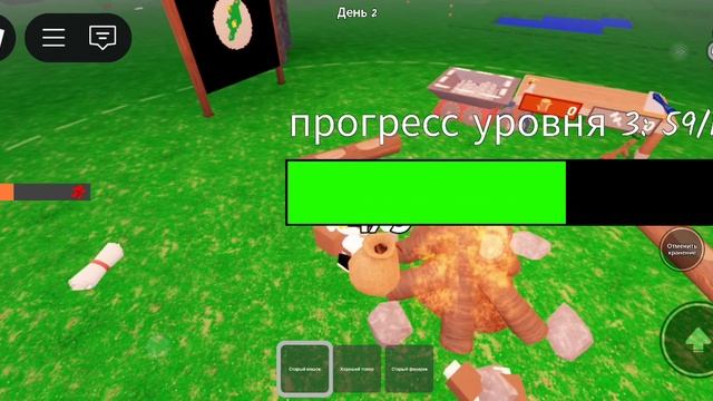 99