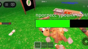 99