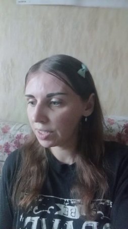 Марина Томилова про разные сматрины, места, вакансии, работы,и пра парня Гришу,вид 1,част вид 16🌿🪴