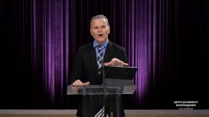 ИНОГДА НУЖНО ПРОИГРЫВАТЬ – Пастор Анатолий Гурдуяла