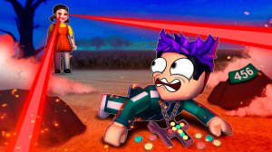 играю в игру кальмара 2 часть
