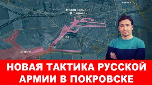 СВОДКИ 27.07.25 ДМИТРИЙ ВАСИЛЕЦ / НОВАЯ ТАКТИКА РОССИЙСКОЙ АРМИИ. Новости