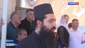 В селе Луговое Ленинского района прошёл обряд освещения храма Святого Георгия Победоносца.