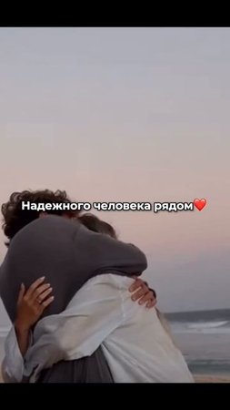 А какие у вас сейчас желания?